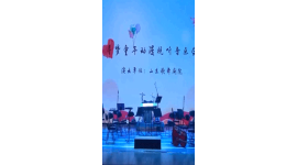 音乐剧《寻梦童年》9